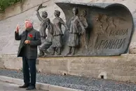 Всё ради бандеровцев: Захарова высказалась о позорной отмене открытия памятника во Франции
