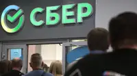 Сбербанк раскрыл причины отказа в выдаче кредита