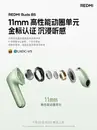 Xiaomi показала наушники Redmi Buds 8S: всего 4,2 г и улучшенное шумоподавление