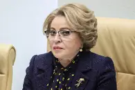 Матвиенко назвала бессовестными называющих выборы в РФ нелегитимными политиков ЕС