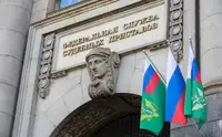 Банки заявили о миллионах запросов ФССП о должниках