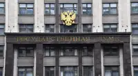 В ГД рассказали, как контролировать применение ИИ в работах студентов
