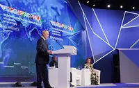Путин рассказал о целях саммита Россия - Африка