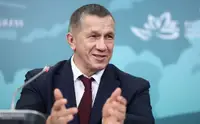 Трутнев заявил, что продолжит работать с Дальним Востоком