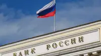 Аналитик Гамзаев: ЦБ сохранит ключевую ставку на уровне 14% 23 октября