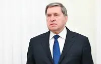 Ушаков: вопрос возможности снятия санкций с РФПИ обсуждается с США