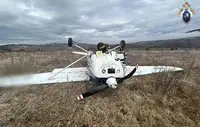 ТАСС: полет попавшего в аварию в Забайкалье самолета был разрешен