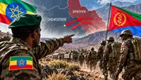 Соседи снова на грани войны: Эфиопия потребовала от Эритреи немедленно вывести войска