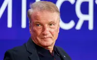 Греф назвал современного инвестора «совсем другой птицей»