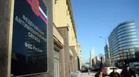 ФАС России впервые возбудила дело о картеле с помощью ИИ