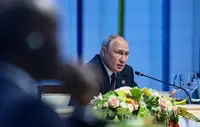 Выступление Путина на форуме Россия - Африка. Видеотрансляция