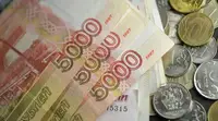 Россиянин выиграл 30 млн рублей по билету за 25 рублей