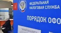 ФНС по Омской области попросила суд признать АО «Русский холодъ» банкротом