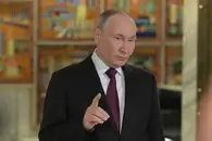 Путин: ФНС по автоматизации напоминает Центр управления космическими полётами
