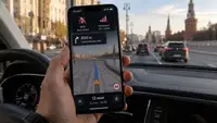 Без GPS и интернета: В России создали навигатор, которому достаточно камеры смартфона