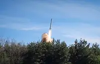 Поражены предприятия ВПК и транспортная инфраструктура в Киеве. Удары ВС РФ