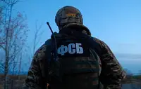 Сотрудник "Хоккайдо Симбун" собирал данные о бойцах СВО с Курильских островов