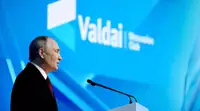 Путин: госдолг России составляет 17% ВВП