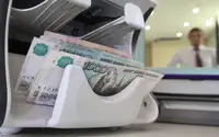 День 1665: в августе 2026 года российские банки выдали физлицам кредитов на рекордные за два года 491,8 млрд рублей