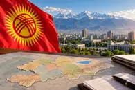 Страну разделят на новые аймаки: Киргизия готовится отказаться от областей и районов