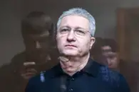 Квартиру экс-замминистра обороны Иванова в Москве переоформили на государство