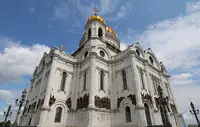 В Москве завершили реставрацию храма Христа Спасителя