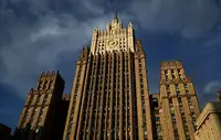 Участие России в СМИД G20 и "прожорливая киевская тарелочница". Заявления МИД РФ