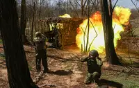 Военная операция на Украине. Онлайн