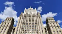 Захарова: суверенитет России над Южными Курилами не подлежит сомнению