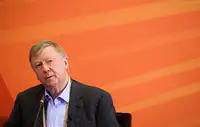 С экс-главы "Роснано" Чубайса принудительно взыскивают почти 20 млрд рублей