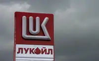 Акции ЛУКОЙЛа упали после объявления дивидендов