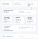 Как устроена decision-модель Clef: разбор модели принятия решений