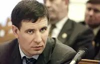 В Москве 11 сентября начнут слушать дело экс-губернатора Челябинской области Юревича