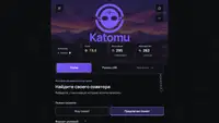 Полгода в одиночку: как глупая идея превратилась в платформу для ролевых игр с ИИ или сага о том, как я делал Katomu
