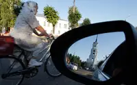В России нашлись 16 городов с названиями из трех букв