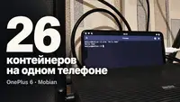 Сервер на смартфоне полгода спустя: OnePlus 6, Mobian, 26 контейнеров и одна проблема
