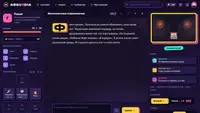 ИИ‑мастер для настольной RPG: один запрос на ход, кубик до ответа и баг, который удваивал здоровье