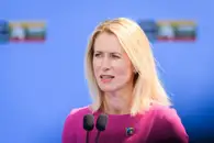 «Закрыть пробелы в обороне»: Каллас заявила о создании военной группы ЕС и НАТО с участием Украины