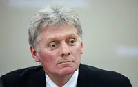 Приглашение Путина на саммит G20 и проект бюджета. Темы брифинга Пескова