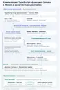 [Перевод] Ускоряем self-hosted Convex в два раза: AOT-компиляция TypeScript-функций в Wasm