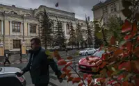 «Ренессанс Капитал» ожидает ключевую ставку 12% к концу 2027 года