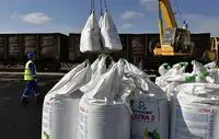 "Фосагро" намерена удвоить поставки удобрений Африке