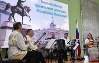В Твери начался фестиваль "Кулинарная дипломатия Индонезии"