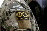 Предательство, казни, виселица: ФСБ раскрыла архивное дело палача из Амвросиевки