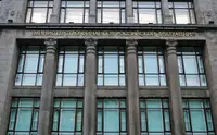 Минфин разместил ОФЗ с рекордной за полтора года доходностью