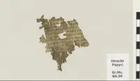 Найден 1700-летний фрагмент «Одиссеи» из античного «покетбука» — в нём сокрыт переломный момент