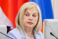 Памфилова рассказала об эксперименте с ДЭГ через группировку спутников