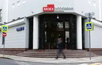 Индекс РТС превысил 900 пунктов впервые с 6 августа