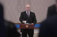 Путин посоветовал пенсионеру купить жене подарок на сэкономленные на газе деньги
