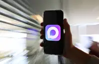 Каналы в MAX теперь можно продвигать через VK Рекламу